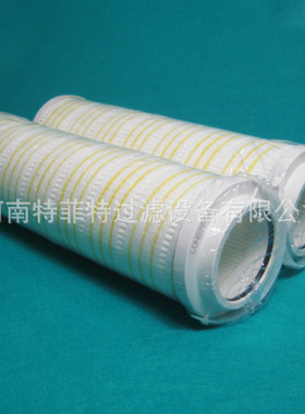 特菲特厂家供应拼装机回油液压滤芯HC8314FKP16H HC8314FKN39H