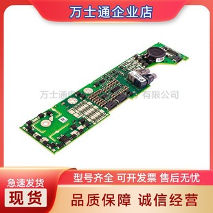 2SC0108T2G0 2SP0115T2A0 2SC0435T2G1 模块IGBT驱动