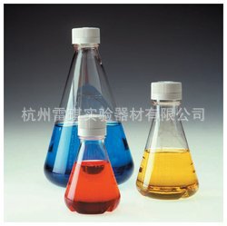 Nalgene 4113-0500底部带挡板一次性锥形瓶500ml 无菌 现货