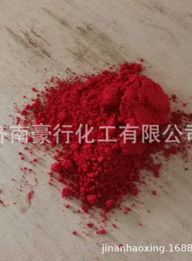 永固红F5RK    颜料红170  颜料红5R  耐温蓝相大红