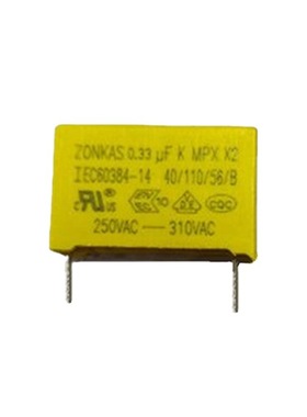 ZONKAS金属膜电容器安规电容X2电容直插MPK334K275VACP15L3.5