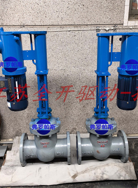 矿用隔爆型手电两用液控闸阀ZDYF1140-64C DN250  带手动开关操作