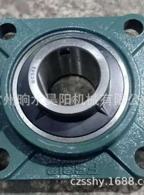 UCFS312带座轴承
