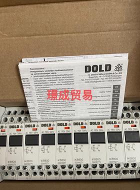 德国 Dold 继电器0009271、0009273、0009274