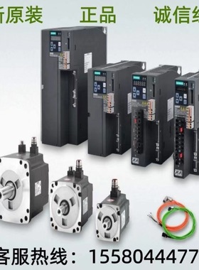 1FK7063-5AF71-1/PG0/SA0/SA3/SB0/SG0/SH0/SH3/TA0/TG0/TG3/TG5