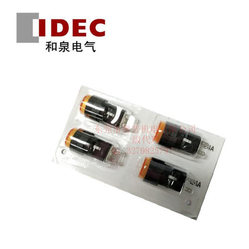 和泉AP6M122A/R/G/Y/W 指示灯AP6M166A/R/G/Y/W AP6M111A/R/G/Y/W