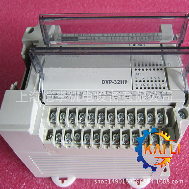 DVPPF02-H2 DELTA/台达EH3系列Profibus从站功能模块