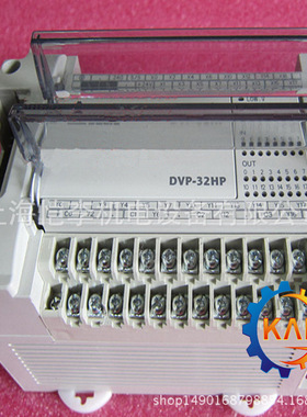 DVPPF02-H2 DELTA/台达EH3系列Profibus从站功能模块