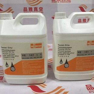 VS068 VS100 VS032 300SD 东莞供应普旭真空泵油VSL068