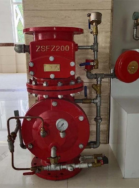 安装方便消防湿式报警阀 马鞍式水流指示器厂家 ZSFZ50湿式报警阀