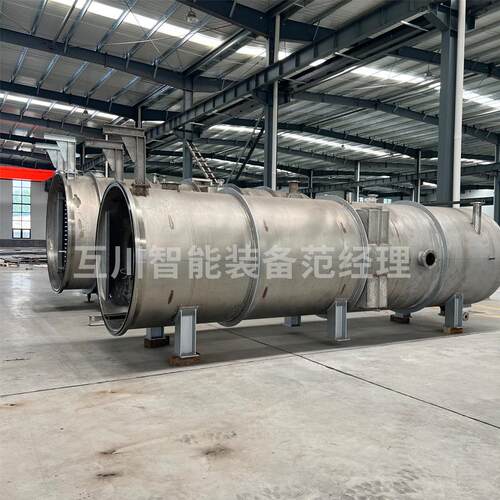 南极磷虾大CWF型干机羊奶冷棒猫草棒冻干燥套设备冻鸡肝粒冻干成