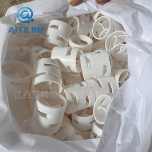 硝盐项四目用型氟E鲍尔环填料DN25*25/38/5025*2.0mm-PTF增强鲍尔