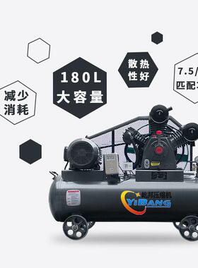 W邦7.5kw活油润滑P屹ET吹活塞式空压机带.5K11kw715kw3040公斤压