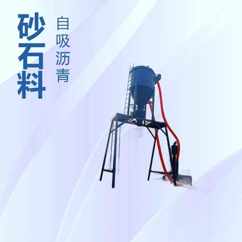 灰库真空吸灰机方箱吸灰机粉煤灰负压输送机抽灰机