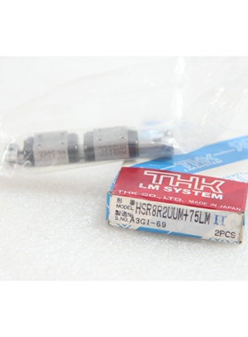 可以切割上锁式THK导轨HSR8RMUU 直线滑动导轨 适用机床