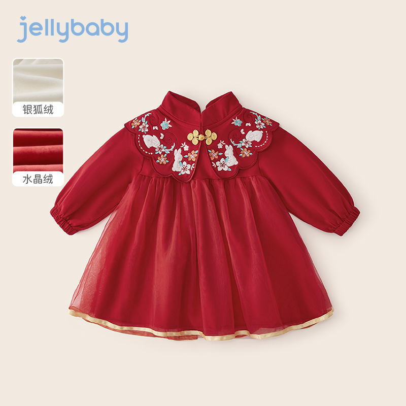 女童洋装a秋冬儿童新年衣服小女孩时髦纱裙喜庆周岁宝宝唐装热卖