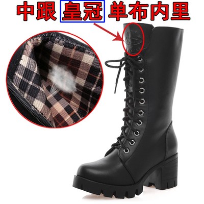 ann马丁靴 女2021年新款秋季中筒靴英伦M风铆钉粗跟黑色帅气高热