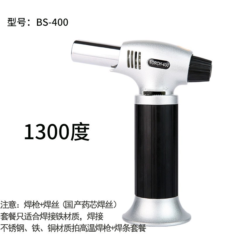 家用不锈钢焊接神器n高温小型铜铁铝焊接机电焊机手持便携工具热