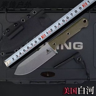 美国白河户外生存刀具防身车载刀战术格斗直刀锋利高硬度一体K鞘