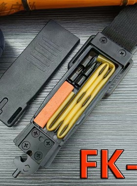 FK1户外多功能组合工具fk-1多用户外露营工具