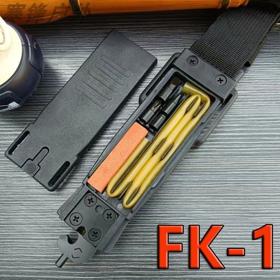 FK1户外多功能组合工具fk-1
