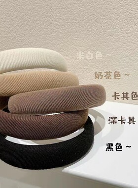 马卡龙色系发箍女批发高颅顶宽边海绵头箍纯色压发头饰百搭发箍