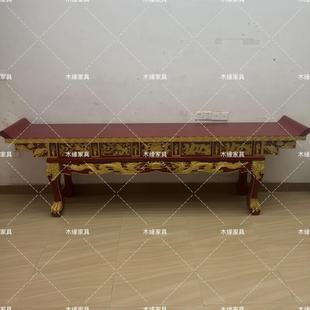 宝桌桌佛龛贡台 实木供桌寺庙佛台祠堂供台道观桌香樟木香案翘头元