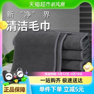 毛巾吸水不掉毛擦地擦桌杯子手巾 妙然抹布保洁专用厨房家用挂式