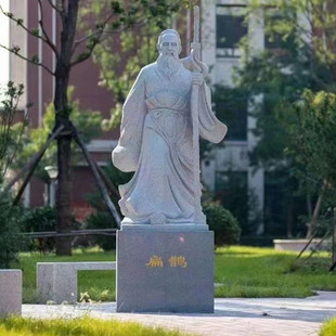 石雕扁鹊雕像花岗岩十大名医人物雕刻雕塑定制