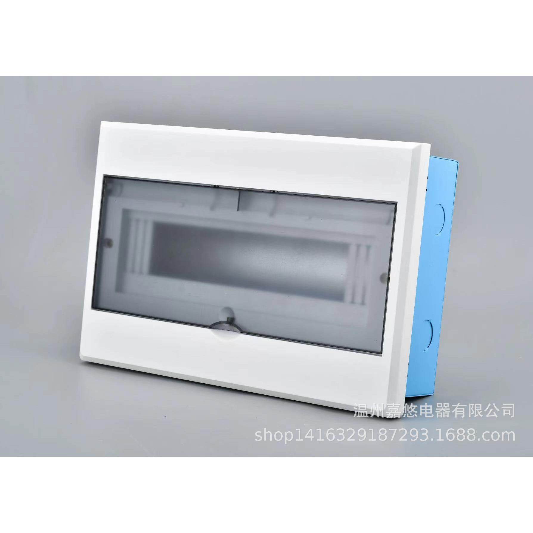 新款平板磨砂豪华型10-13回路箱照明配电箱小型断路器空开箱,电子/电工,配电控制柜/控制箱,淘宝优惠券,粉丝福利购,淘宝优惠卷