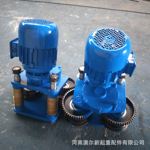 供应 工字钢轨道跑车 电动葫芦运行小跑车 电动葫芦主跑车总成