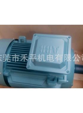 机械用电机ABB三相全封闭鼠笼式高效电机M2BAX160MLB4 15KW 4级B3