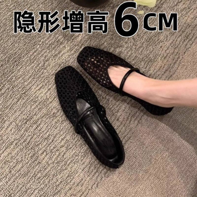 香港真皮镂空玛丽珍鞋女夏季2026新款方头软底内增高编织渔网凉鞋