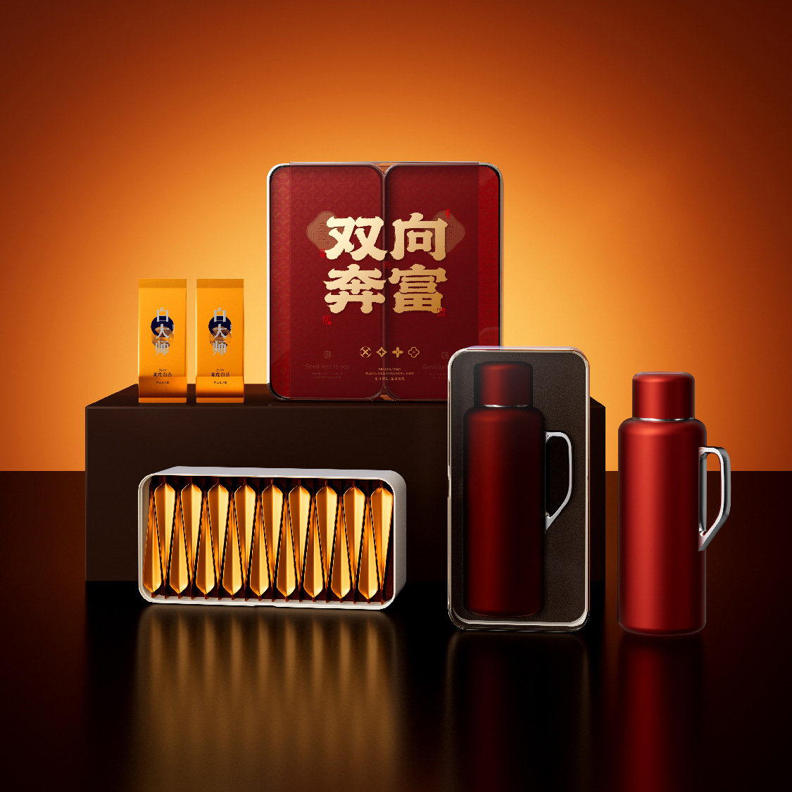 盒美东方 双向奔富过年送长辈陈皮白茶焖壶点心 大份量礼盒白大师,茶,茶周边,淘宝优惠券,粉丝福利购,淘宝优惠卷