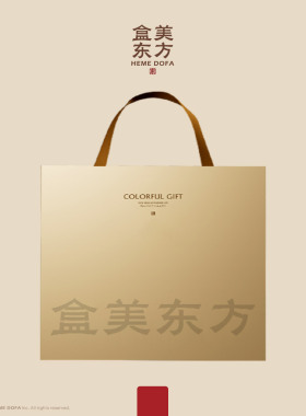 盒美东方 高级感加厚礼品袋 送礼伴手礼金色轻奢手提袋