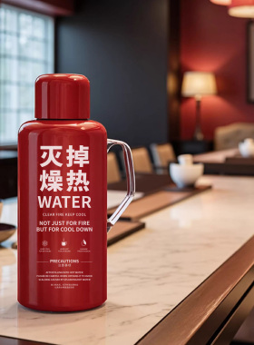 盒美东方 1800ml大容量全家享焖茶壶 保冷保热 灭火器造型316材质