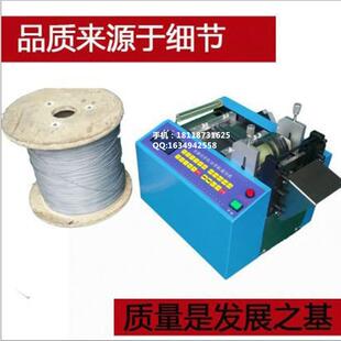 QR-100钢丝绳自动切断机金属丝金属条自动裁切机电脑切片机