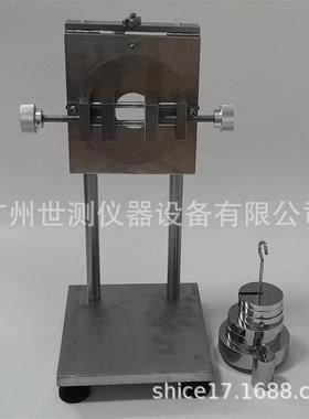 GB2099插座拔出力试验装置及横向应力试验装置IEC60884图18/19