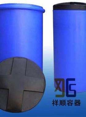 MT-200L塑料盐箱200升PE溶盐箱滚塑白色溶盐桶软水设备化盐桶