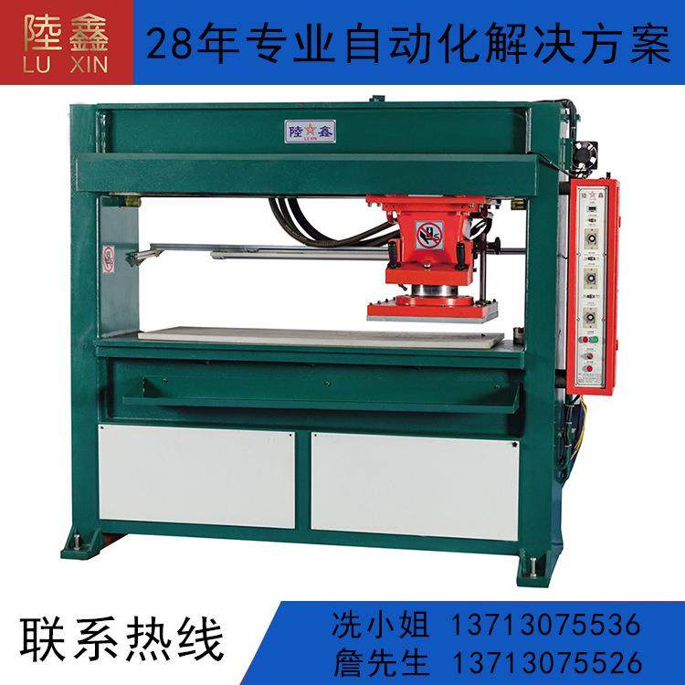 LX-125龙门动裁断机