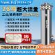 安园大流量不锈钢工业中央超滤净水器商用别墅井水自来水净水机