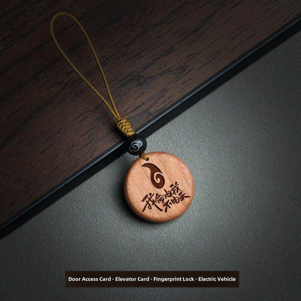 桃木门禁卡icid二合一覆合电梯卡覆刻cuid空白卡手机NFC钥匙挂件