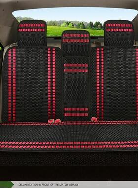 荣威Rx5 I5 Rx3 I6Plus 550Max Rx8 350汽车坐垫套防滑全环绕三