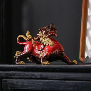 石溪引进财富宝藏皮绣饰品对家庭陶瓷皮丘客厅茶几装饰品书桌礼品