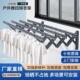 阳台伸缩晾衣架户外推拉式 晒衣架家用窗外可折叠晾衣杆室外凉衣架