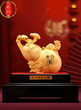 威弗列德绒沙金工艺品商务定制礼品办公室装饰品招财葫芦貔貅摆件