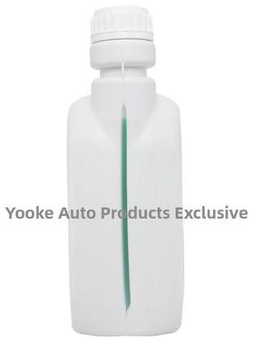 适用于广汽传祺原装Gs3Gs4Gs5Gs7Gs8Ga3Ga5Ga6防冻专用绿色冷却液