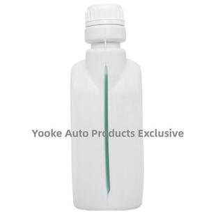 适用于广汽传祺原装Gs3Gs4Gs5Gs7Gs8Ga3Ga5Ga6防冻专用绿色冷却液