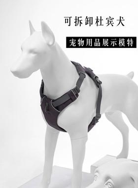 杜宾犬狗摆件树脂大号玻璃钢雕塑宠物用品展示模特架子橱窗道具狗