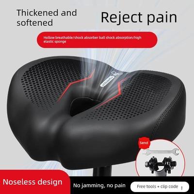 山地自行车坐垫防屁股痛动感单车公路无鼻车座垫超软鞍座加大加宽